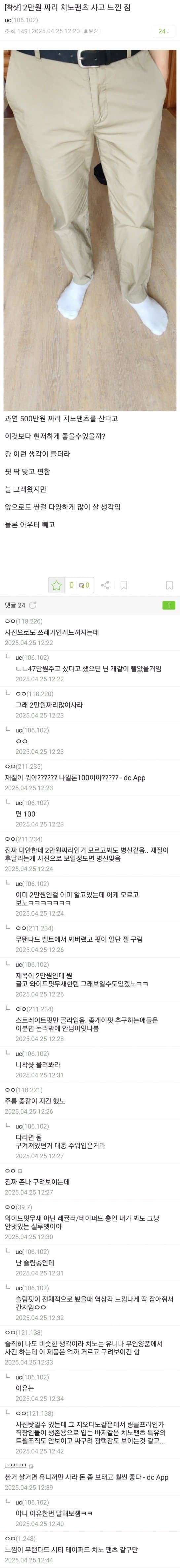 게시물 이미지