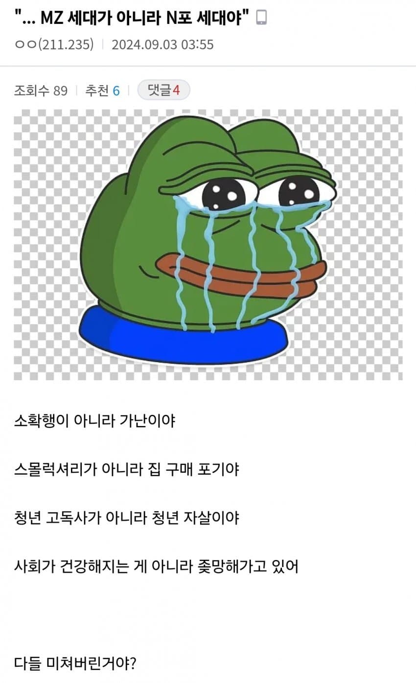 게시물 이미지