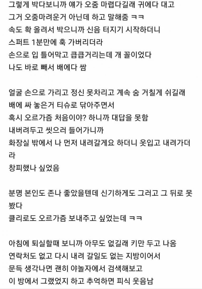 게시물 이미지