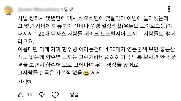 게시물 이미지