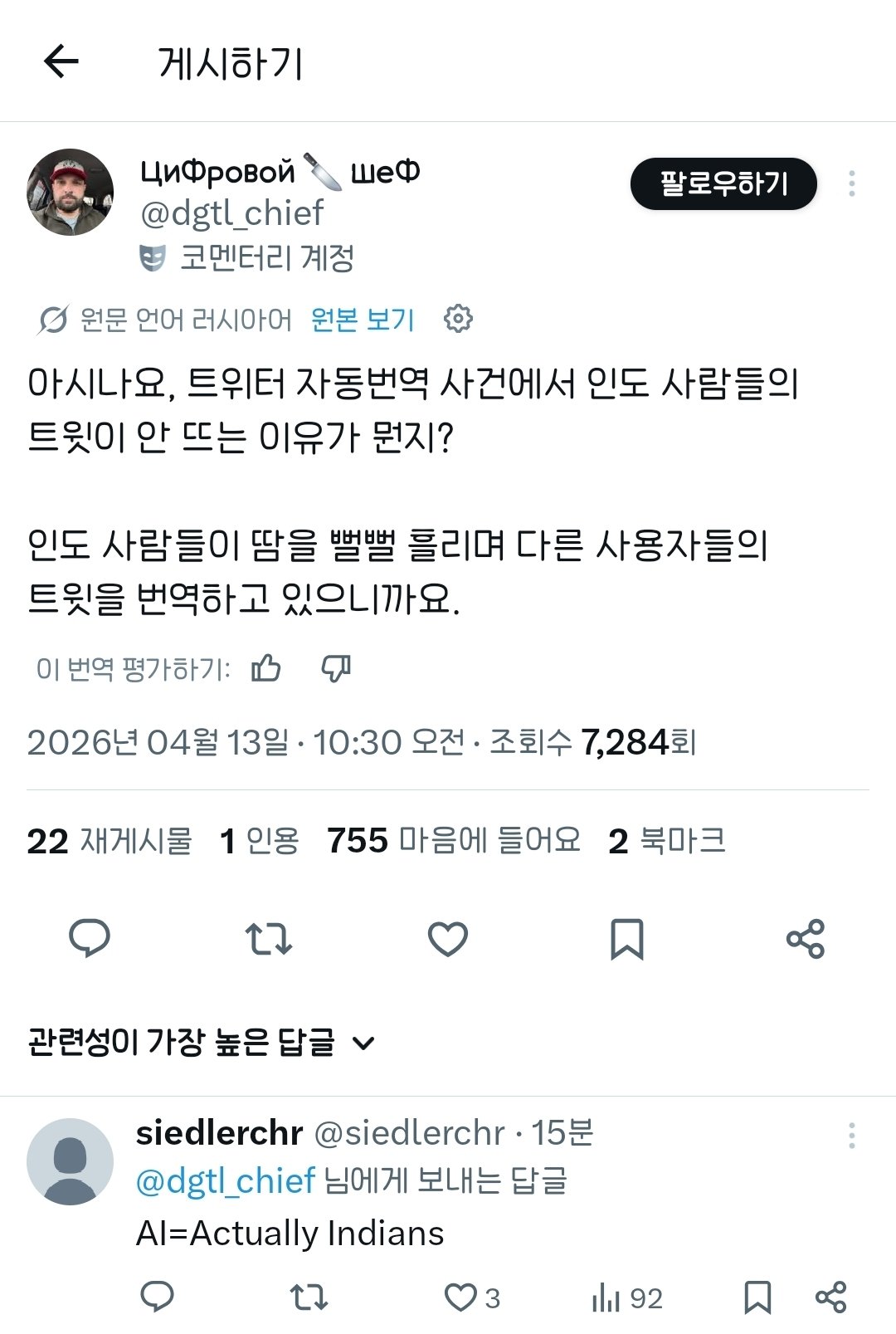 게시물 이미지