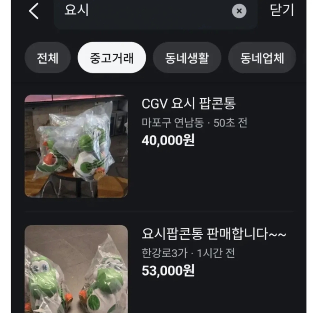 게시물 이미지