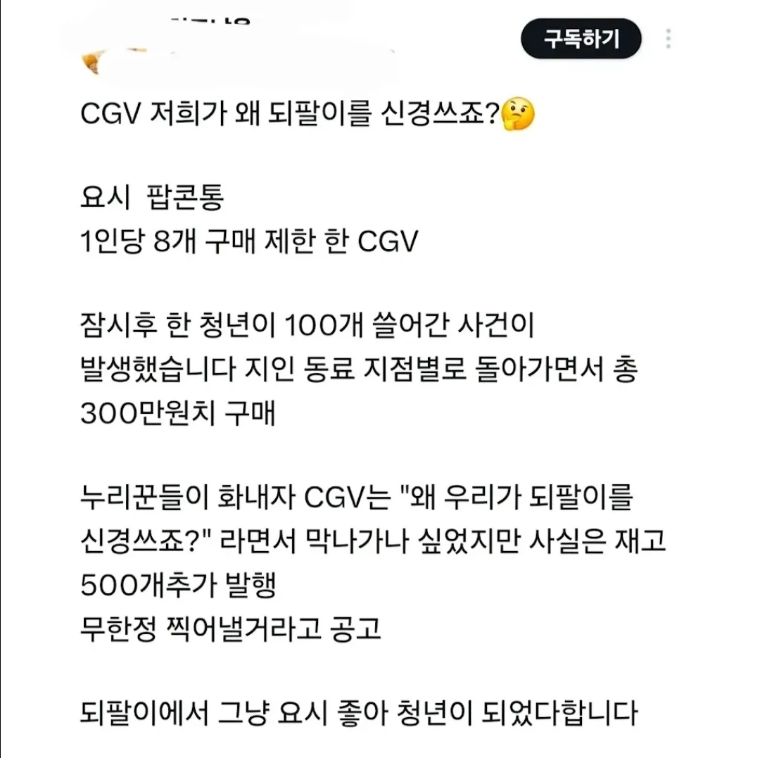 게시물 이미지