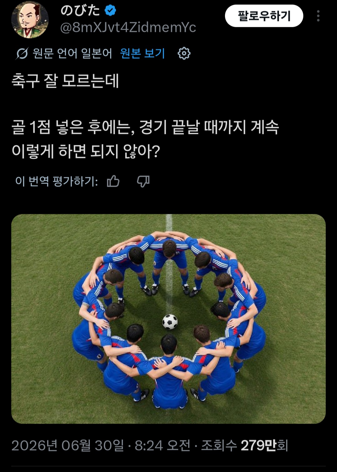 게시물 이미지