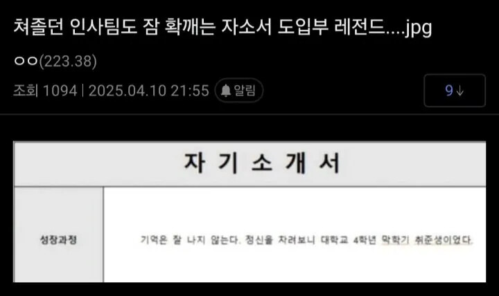 게시물 이미지