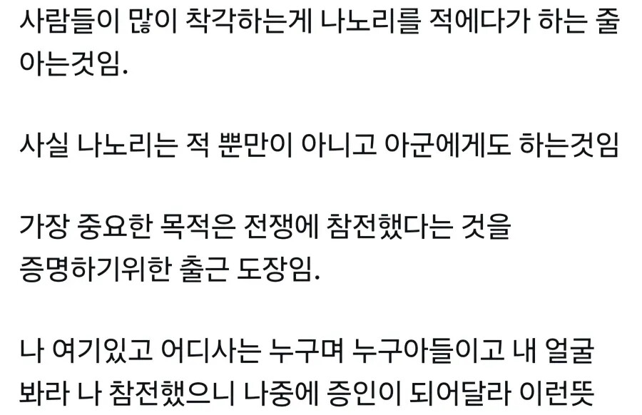 게시물 이미지