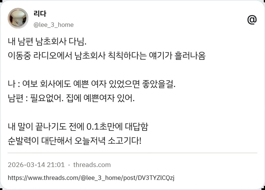 게시물 이미지
