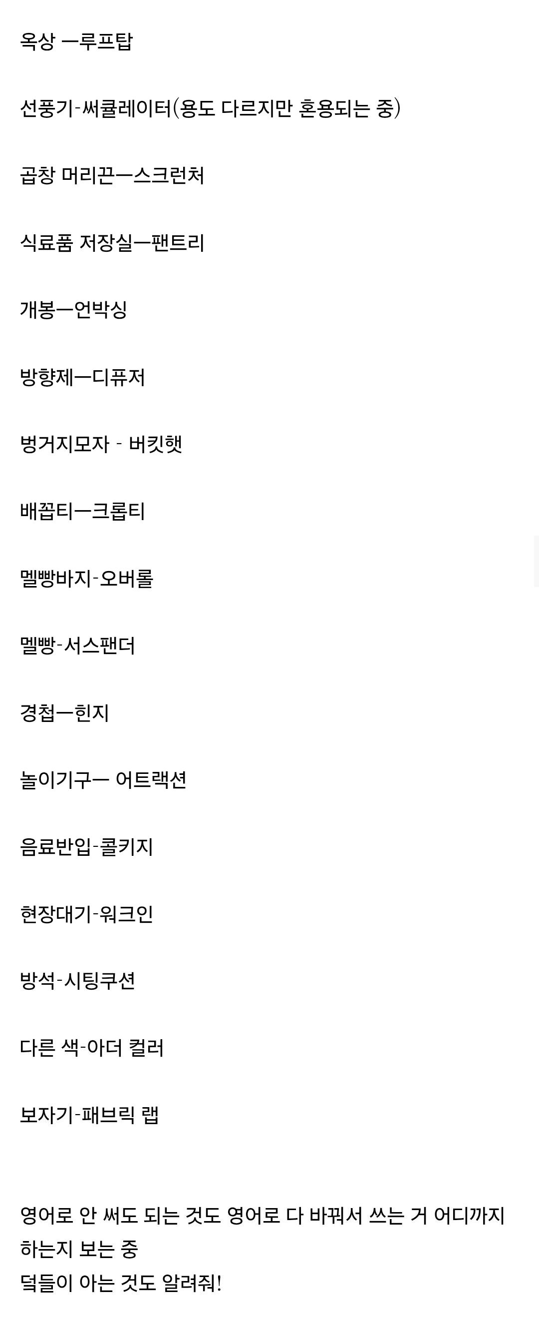 게시물 이미지