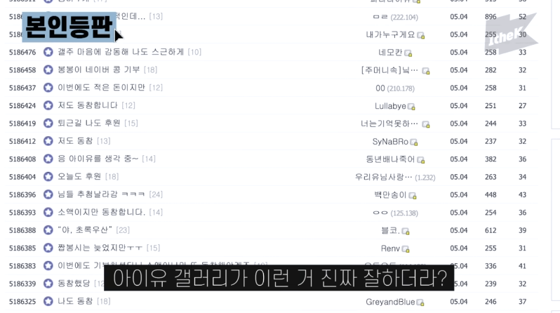 게시물 이미지