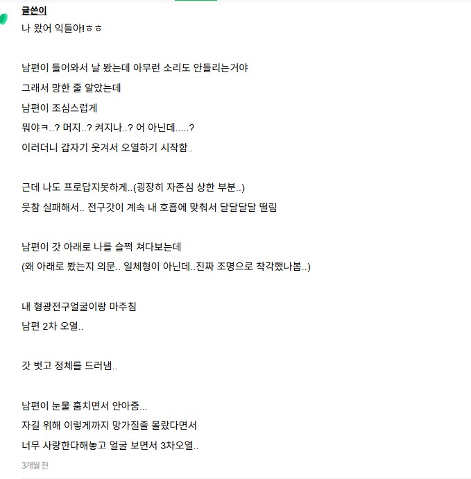 게시물 이미지