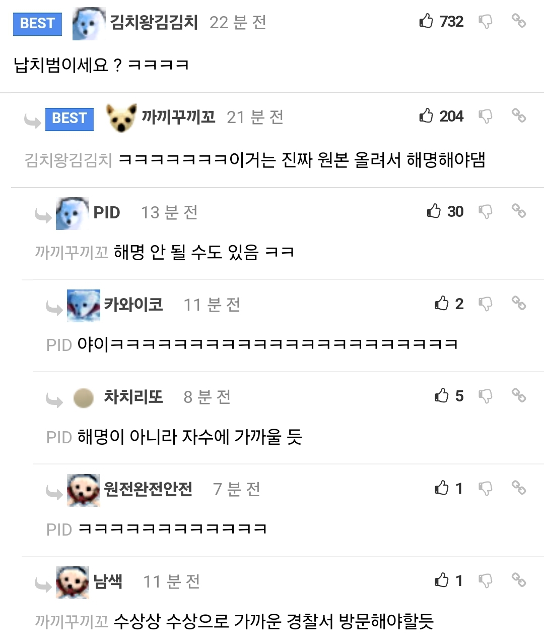 게시물 이미지