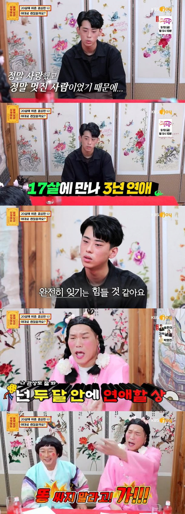 게시물 이미지