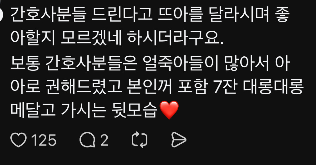 게시물 이미지