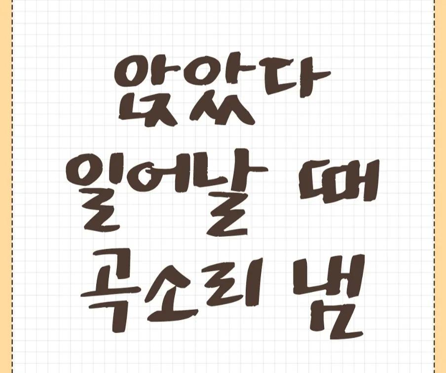 게시물 이미지