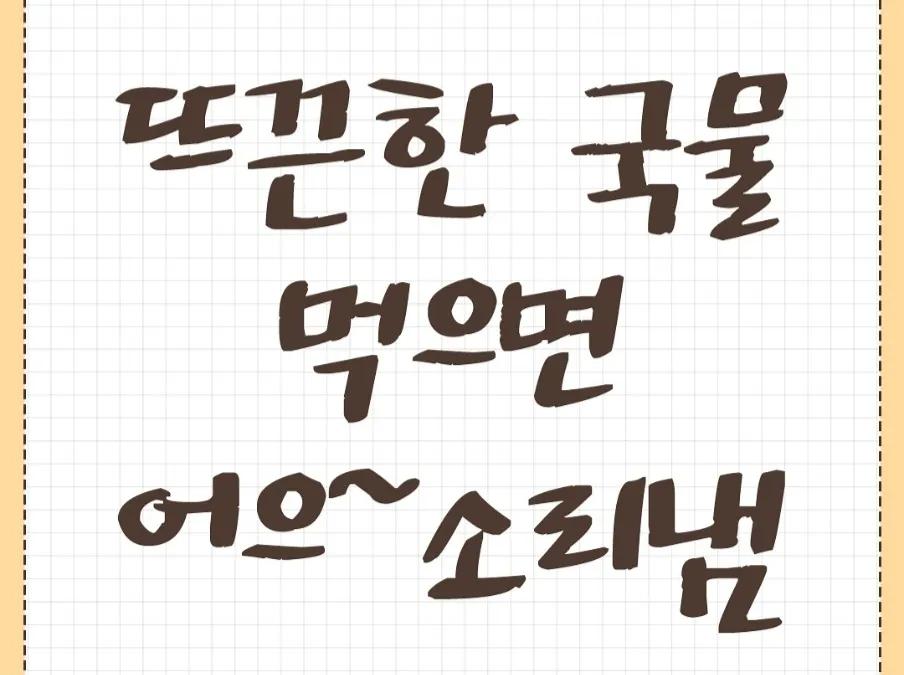 게시물 이미지