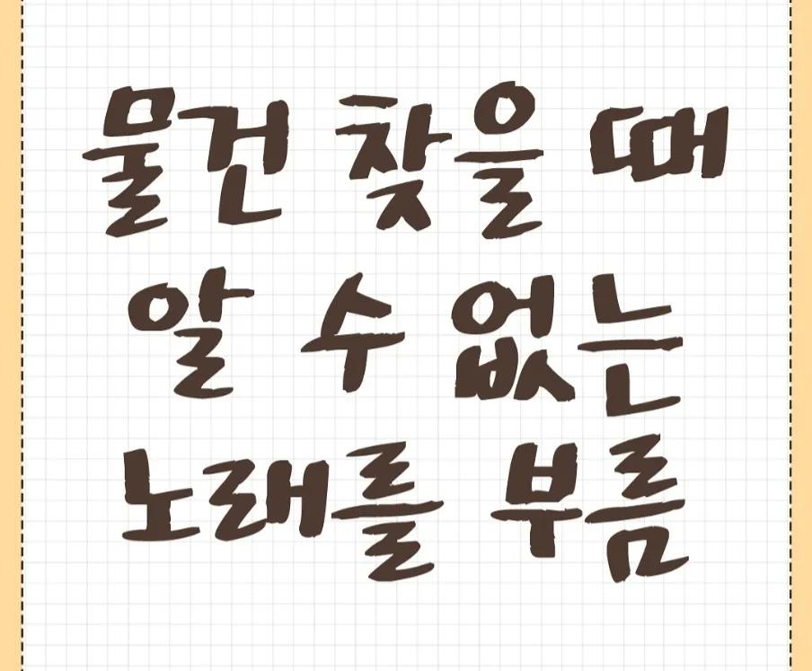 게시물 이미지