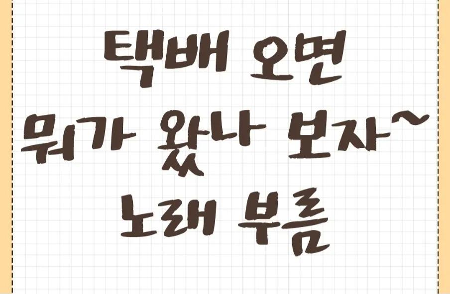 게시물 이미지