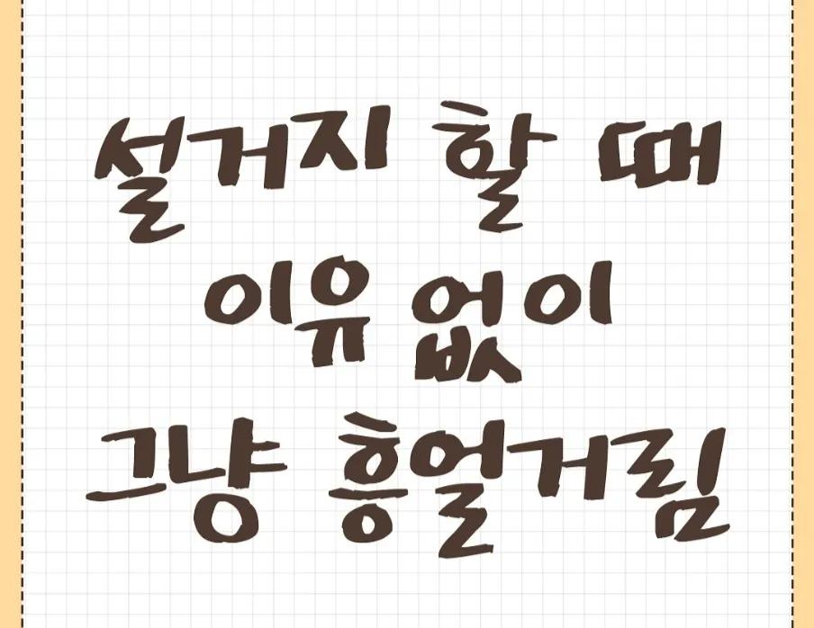 게시물 이미지