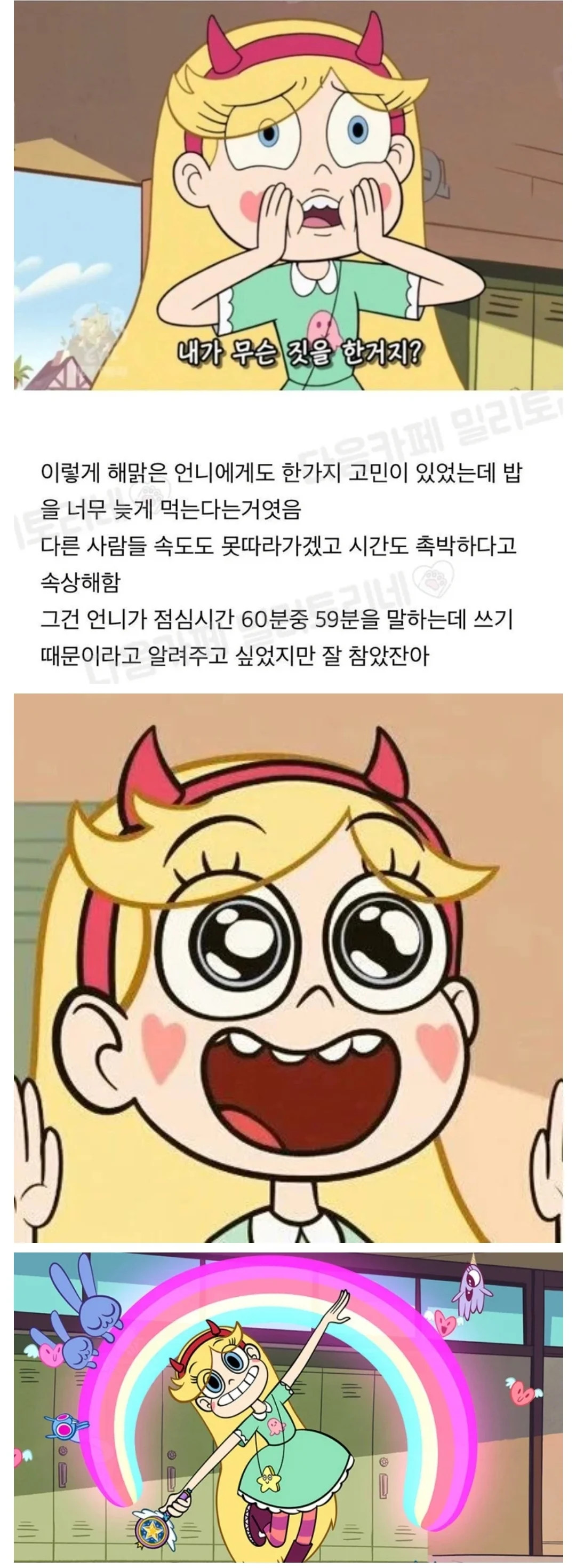 게시물 이미지