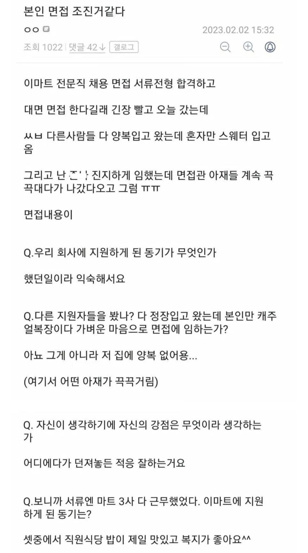 게시물 이미지