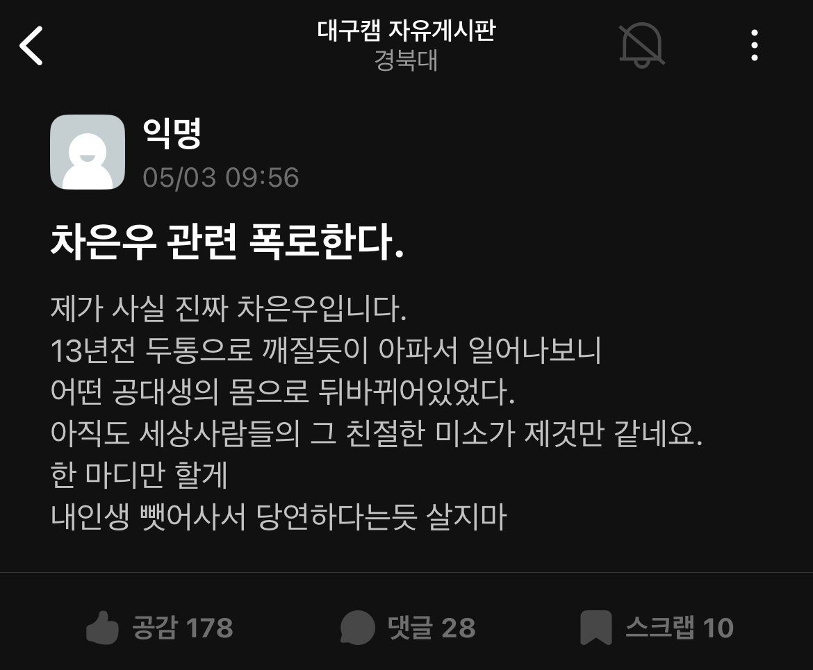 게시물 이미지
