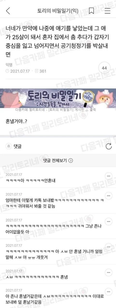 게시물 이미지