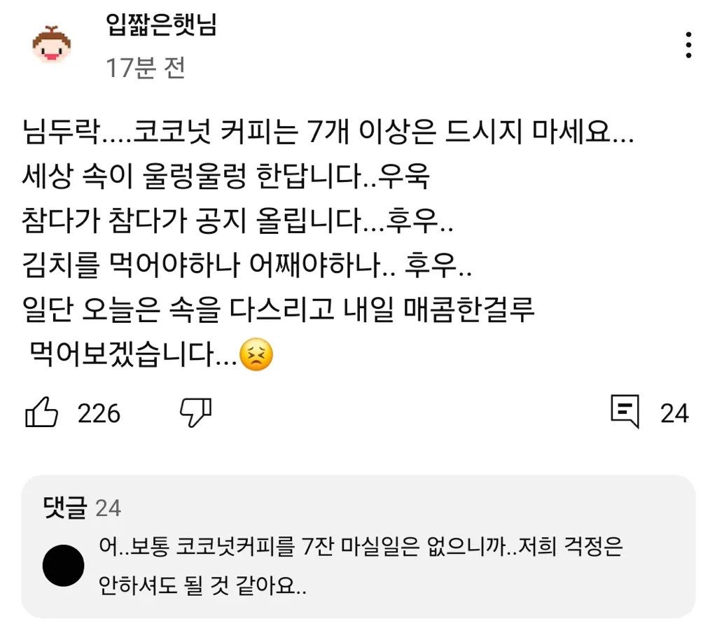 게시물 이미지