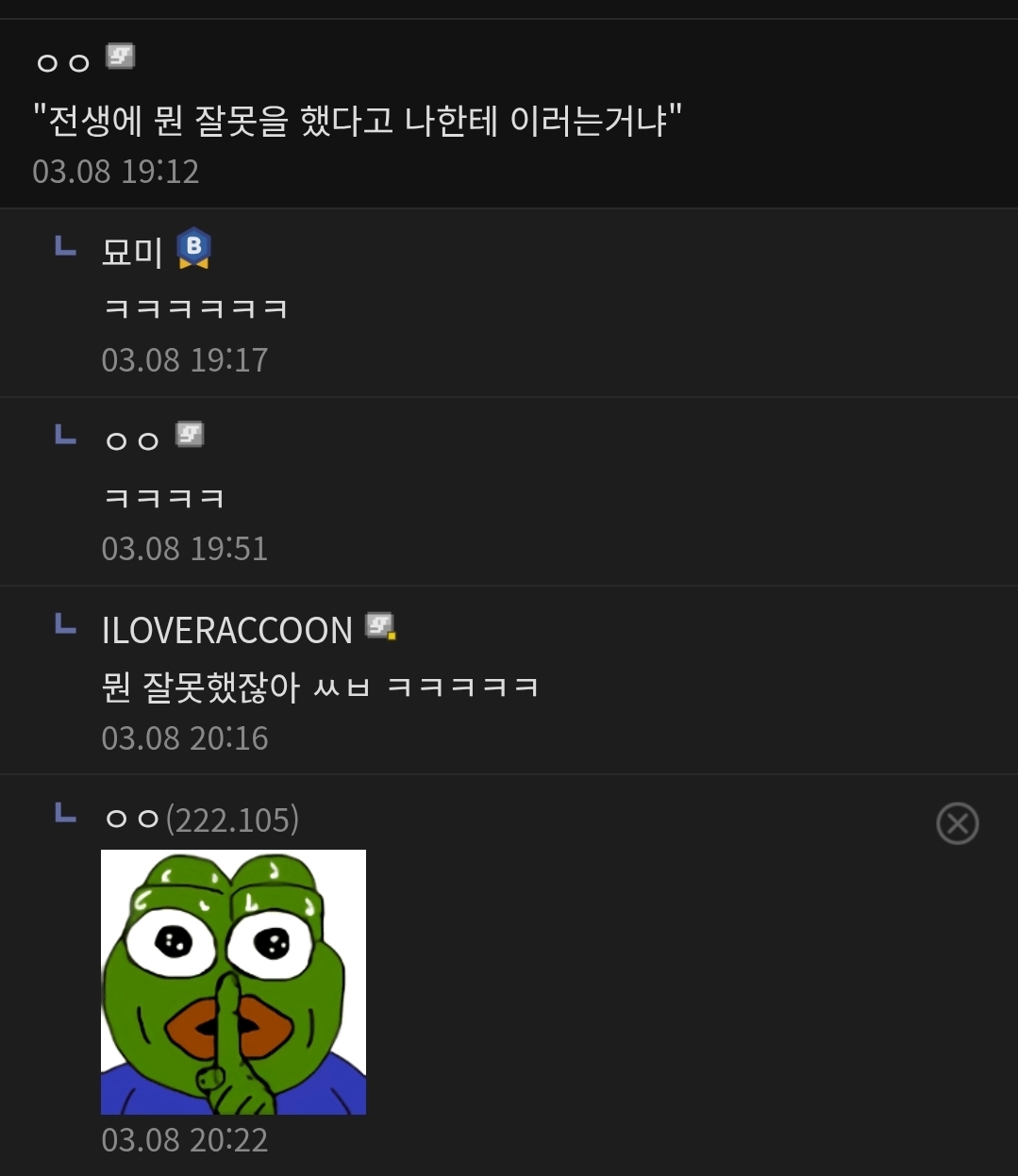 게시물 이미지