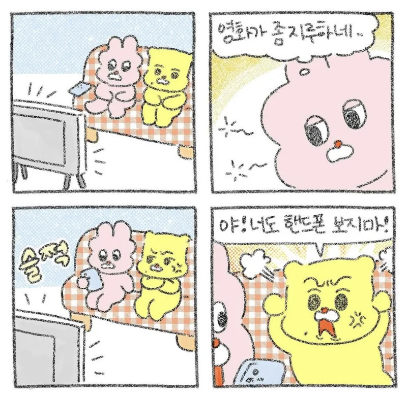 게시물 이미지