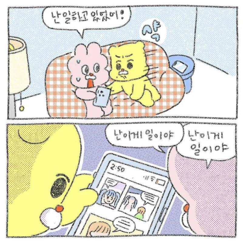 게시물 이미지