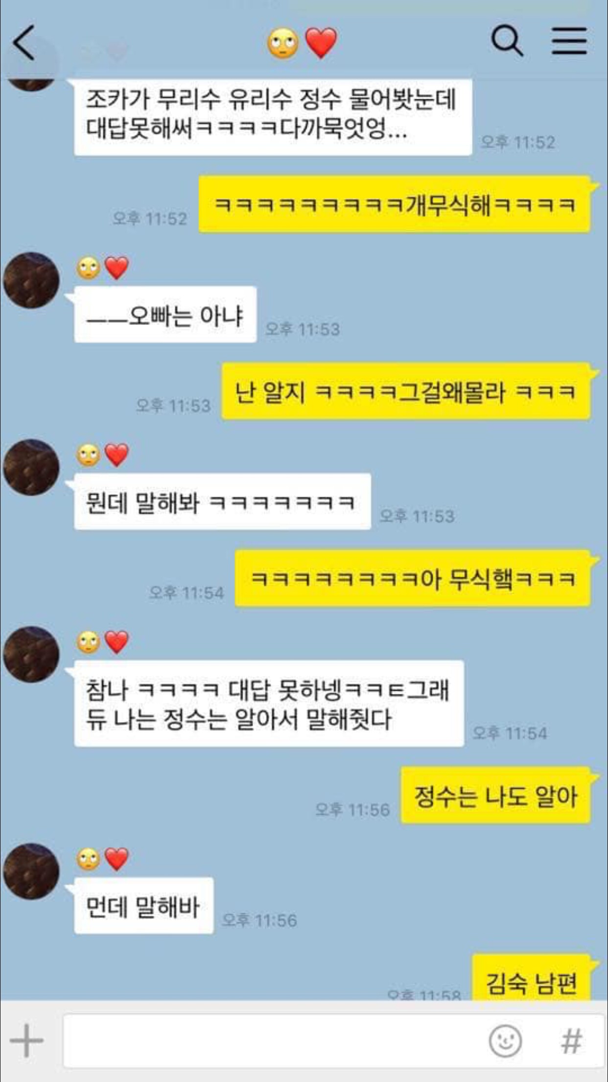 게시물 이미지