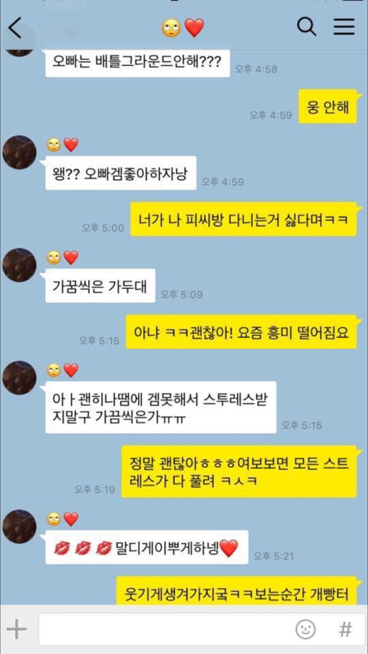게시물 이미지