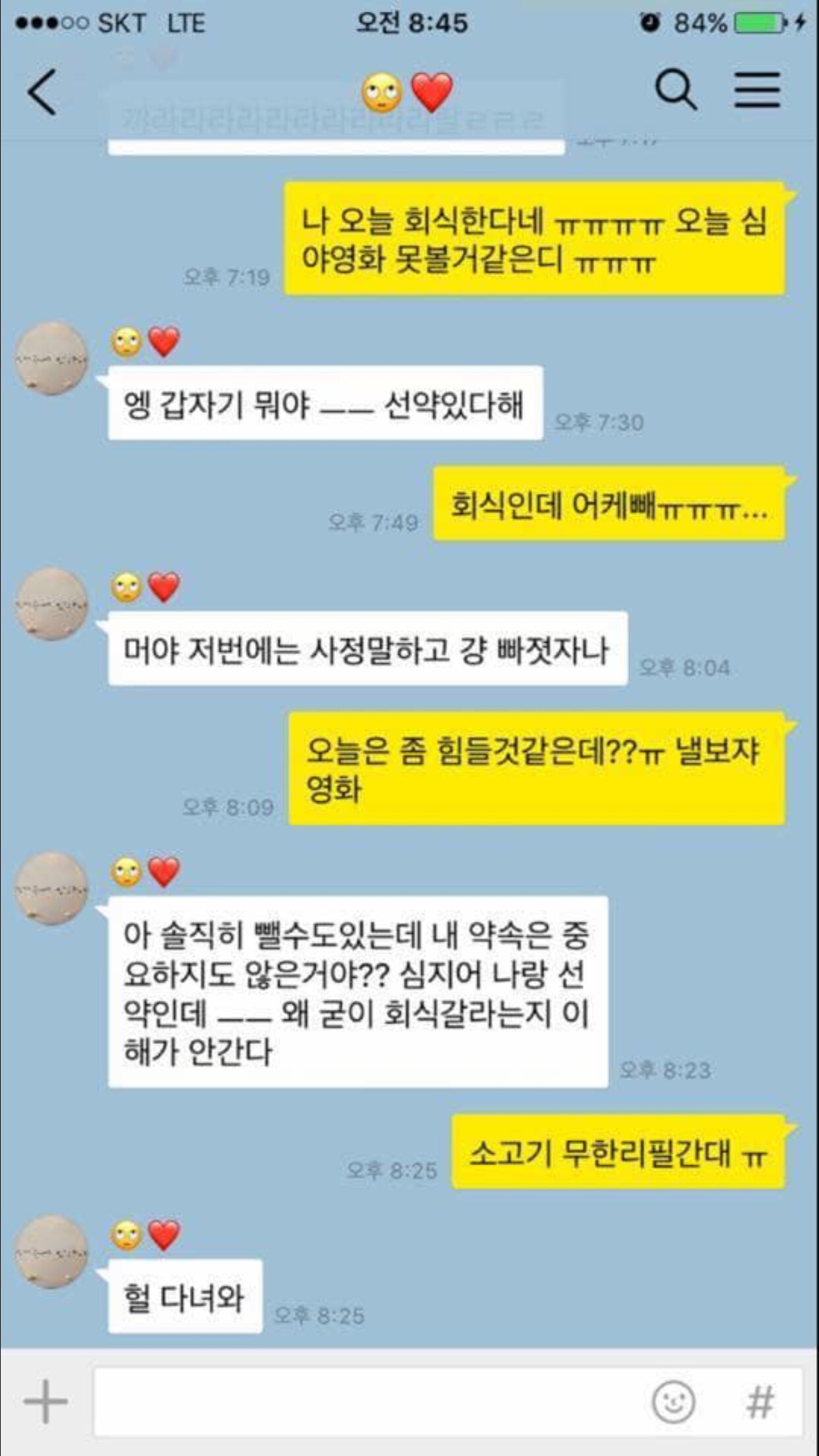 게시물 이미지