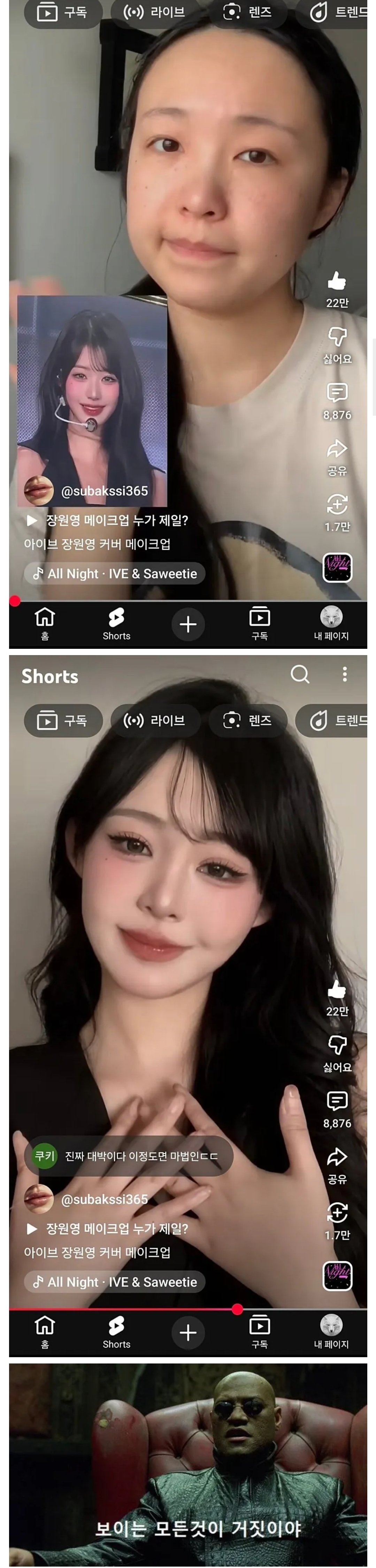게시물 이미지