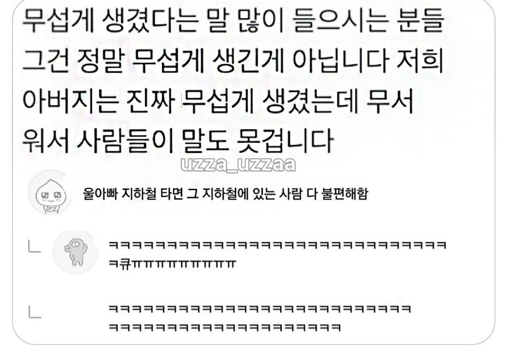 게시물 이미지