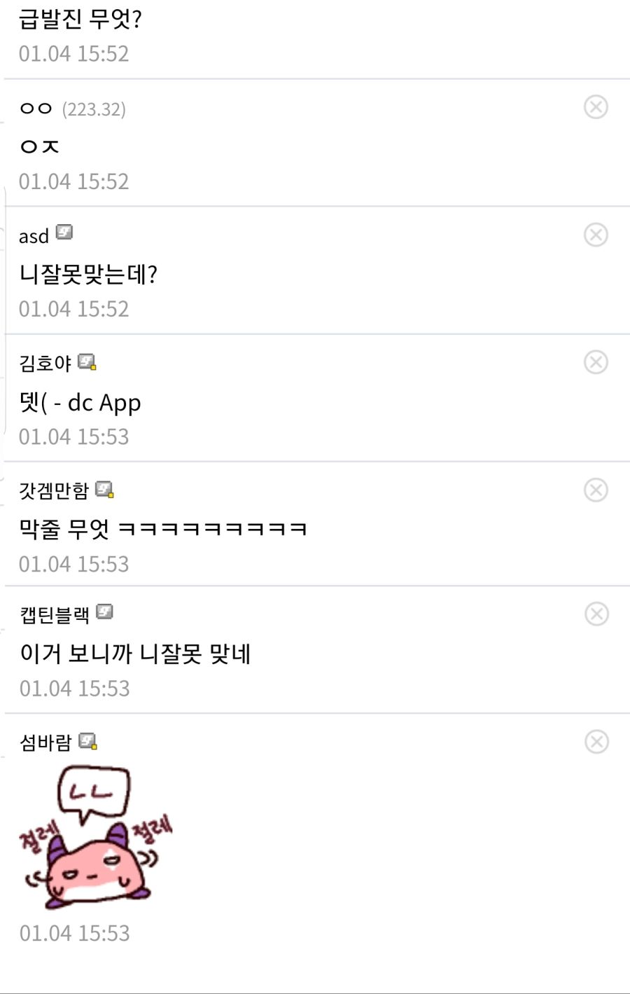 게시물 이미지