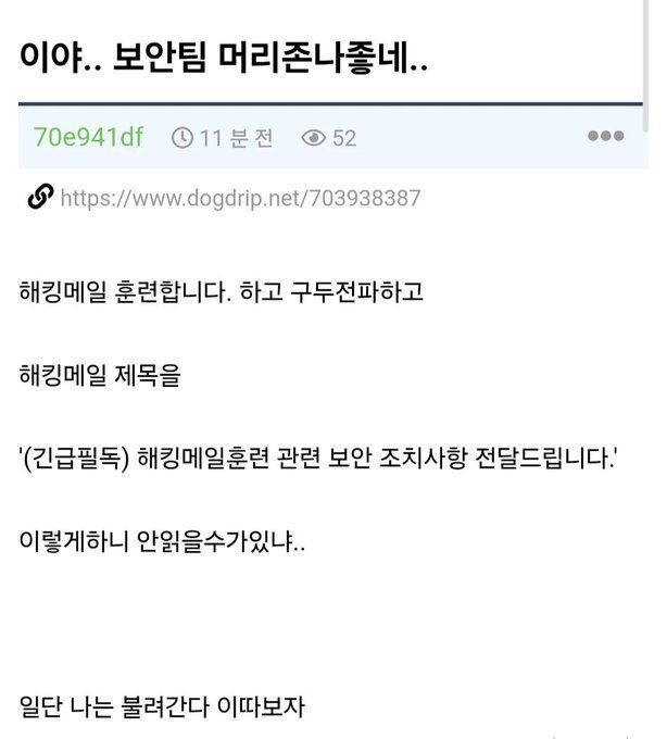 게시물 이미지