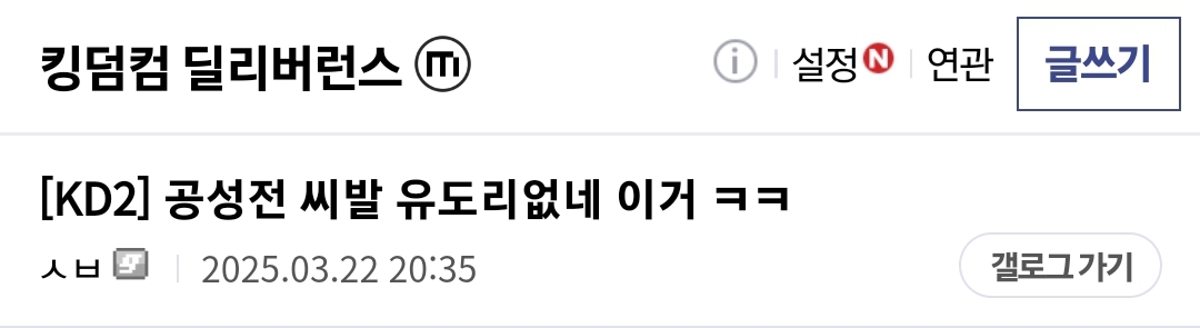 게시물 이미지