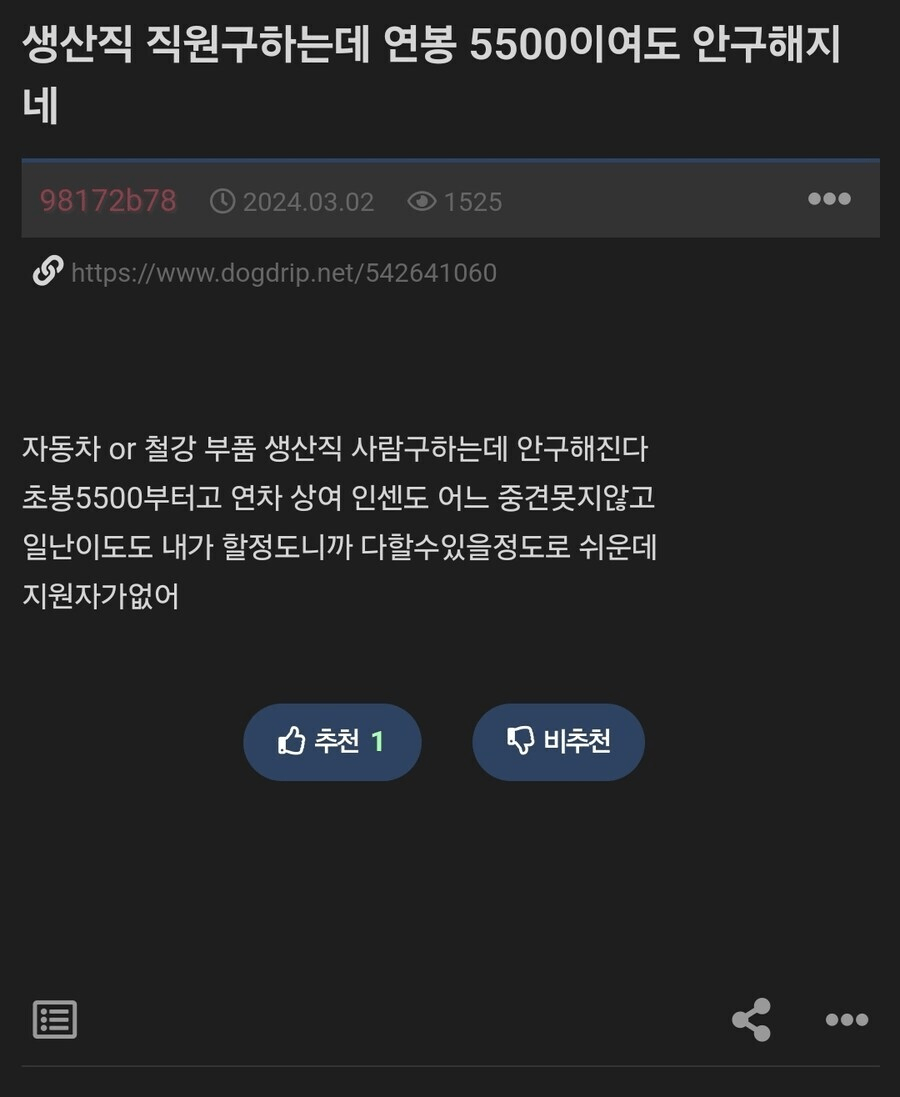 게시물 이미지