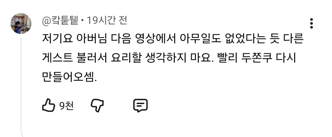 게시물 이미지