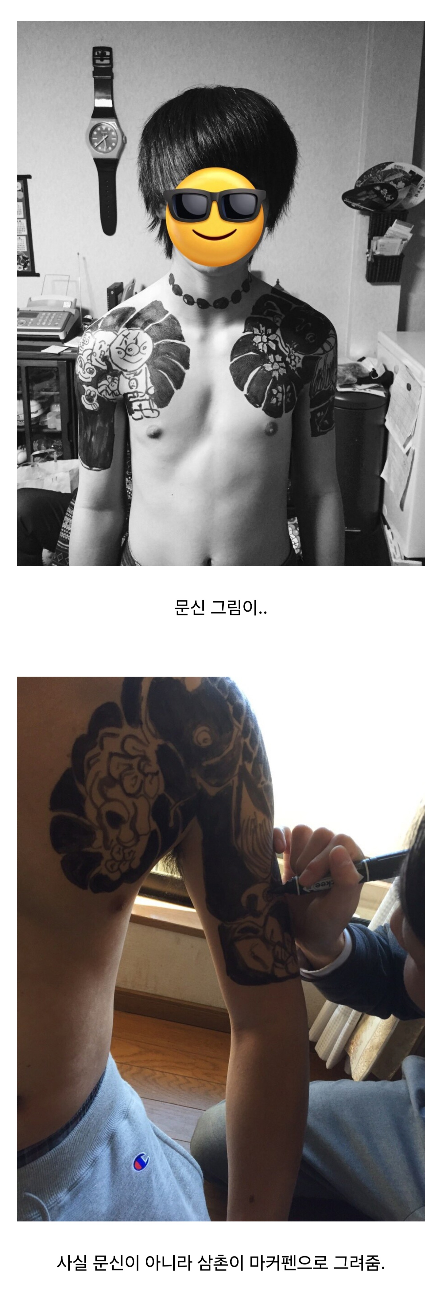 게시물 이미지