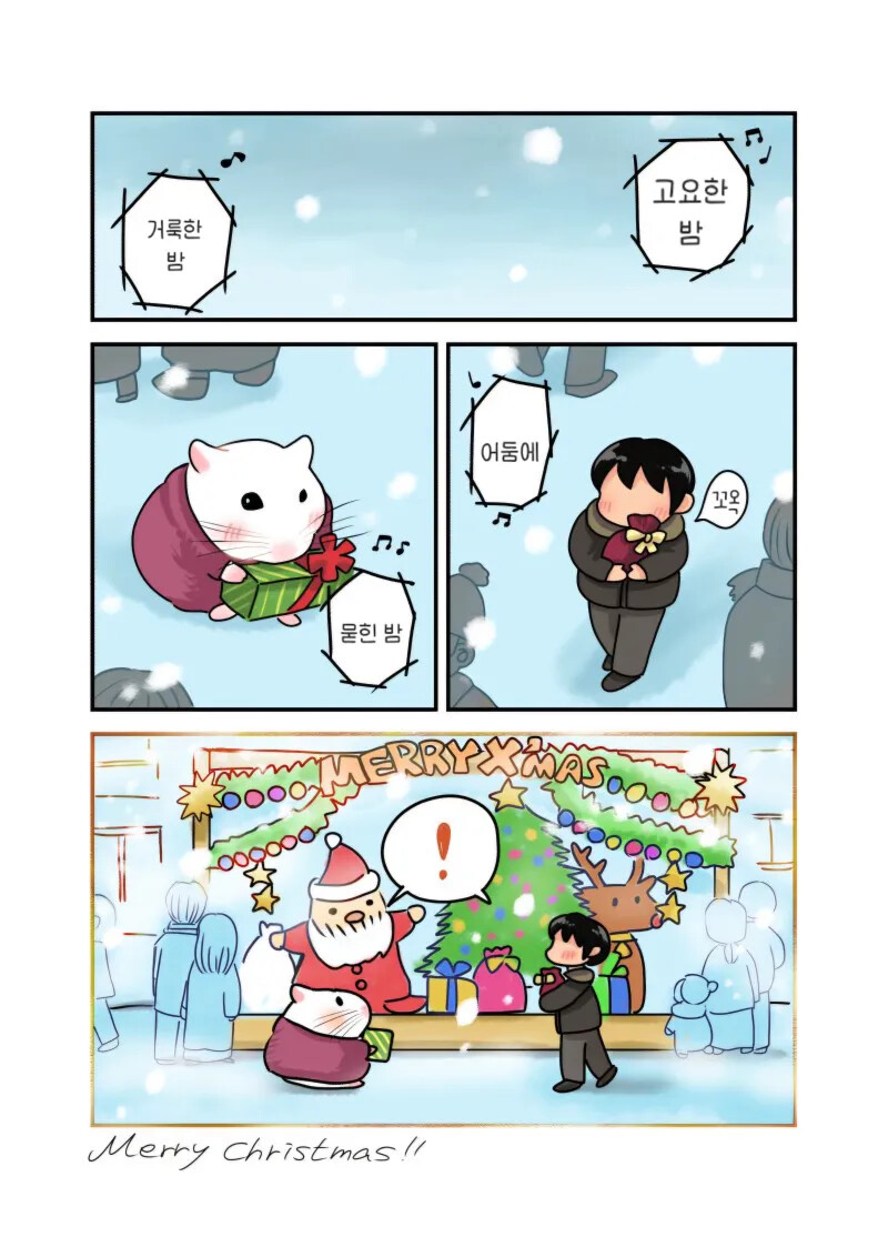 게시물 이미지