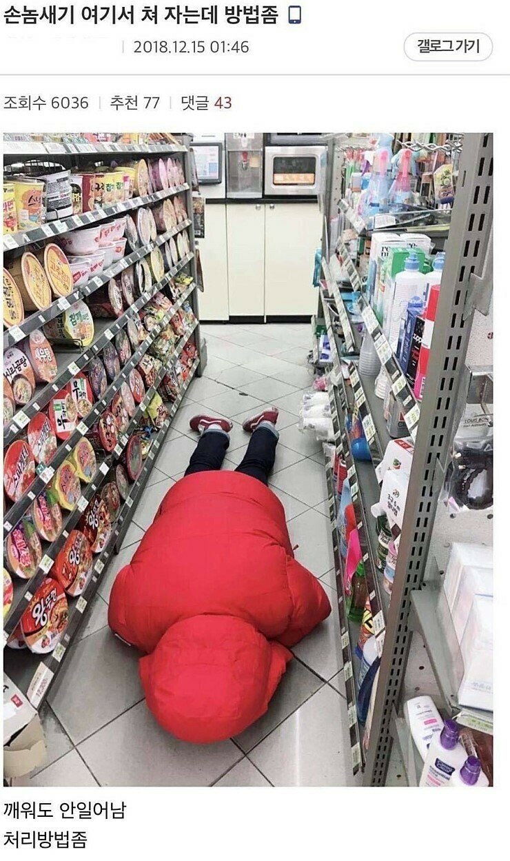 게시물 이미지