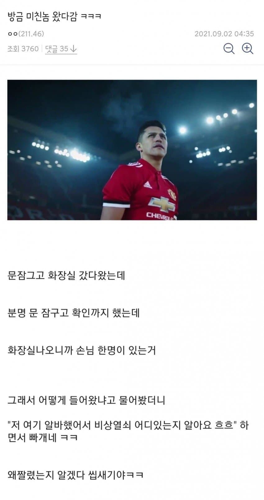 게시물 이미지