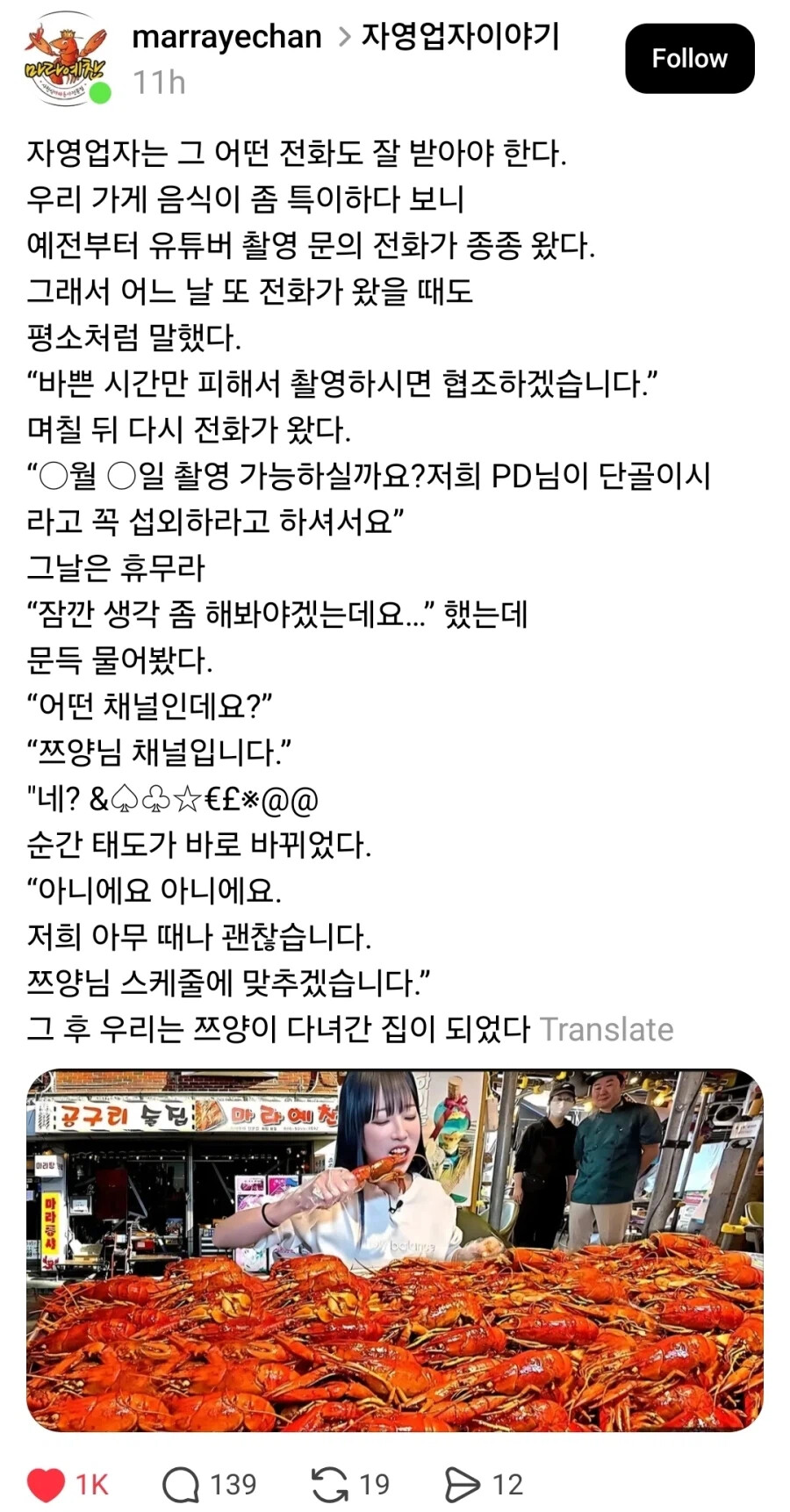 게시물 이미지