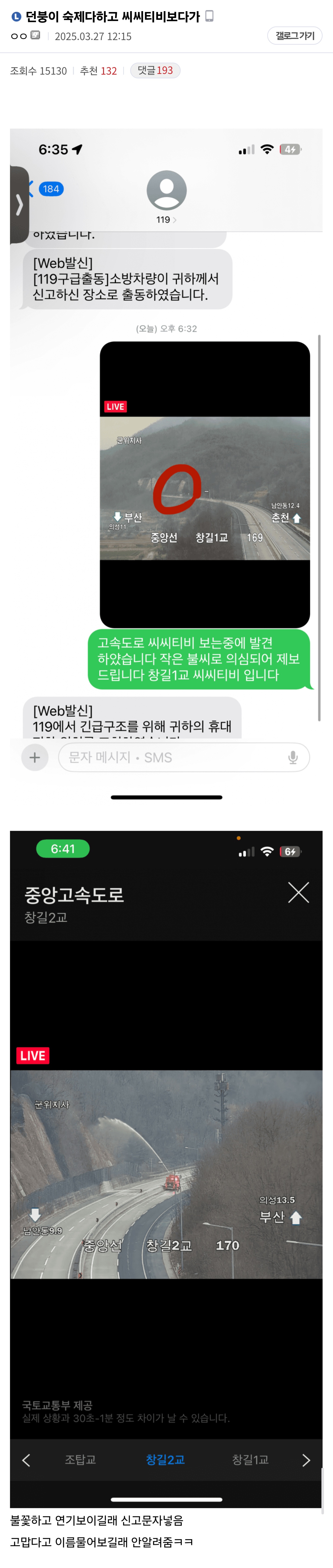 게시물 이미지