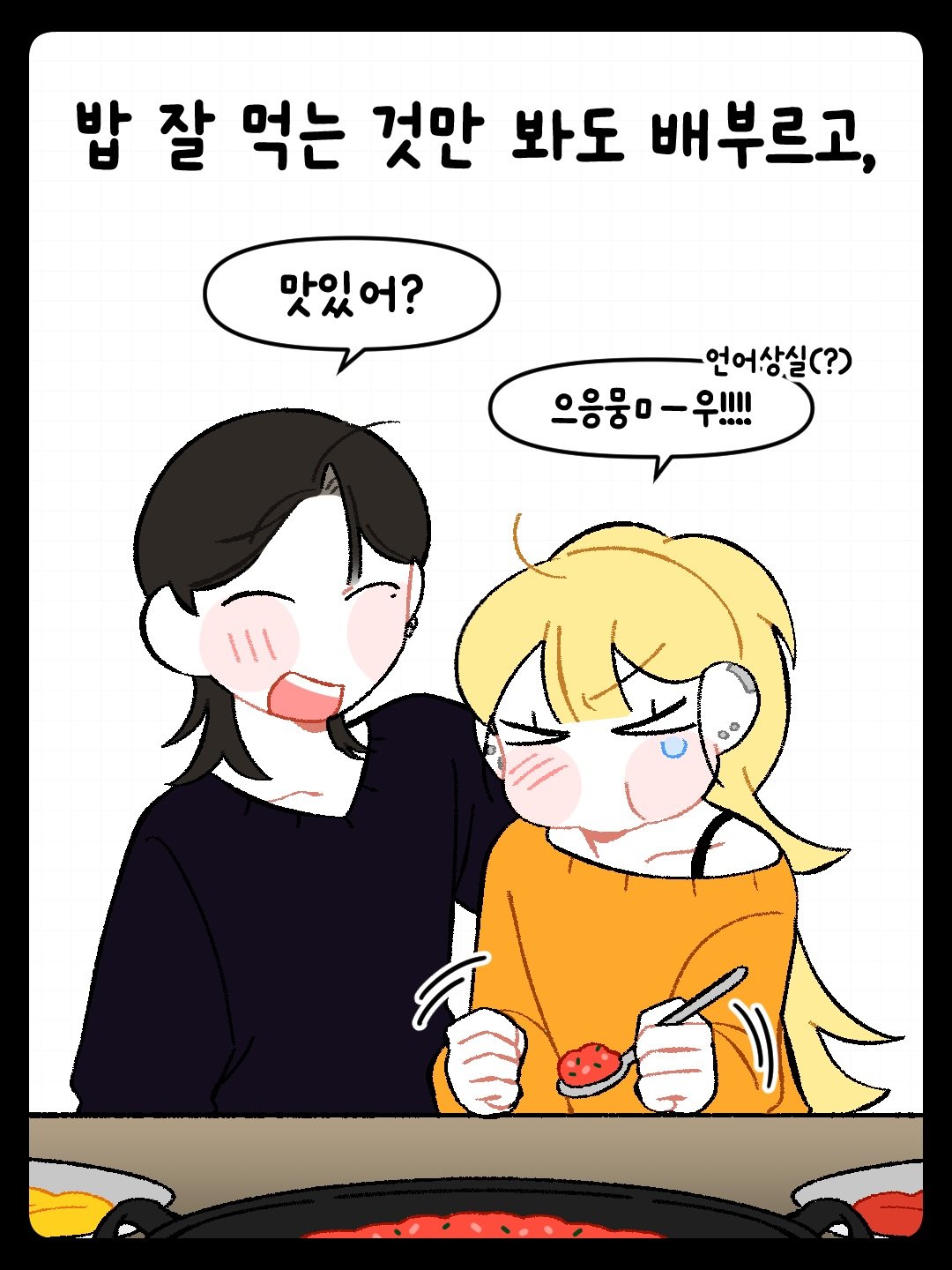 게시물 이미지