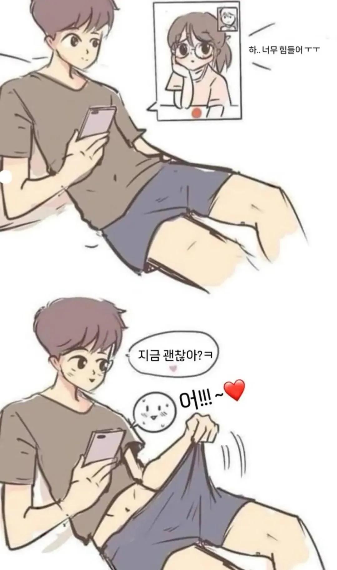 게시물 이미지