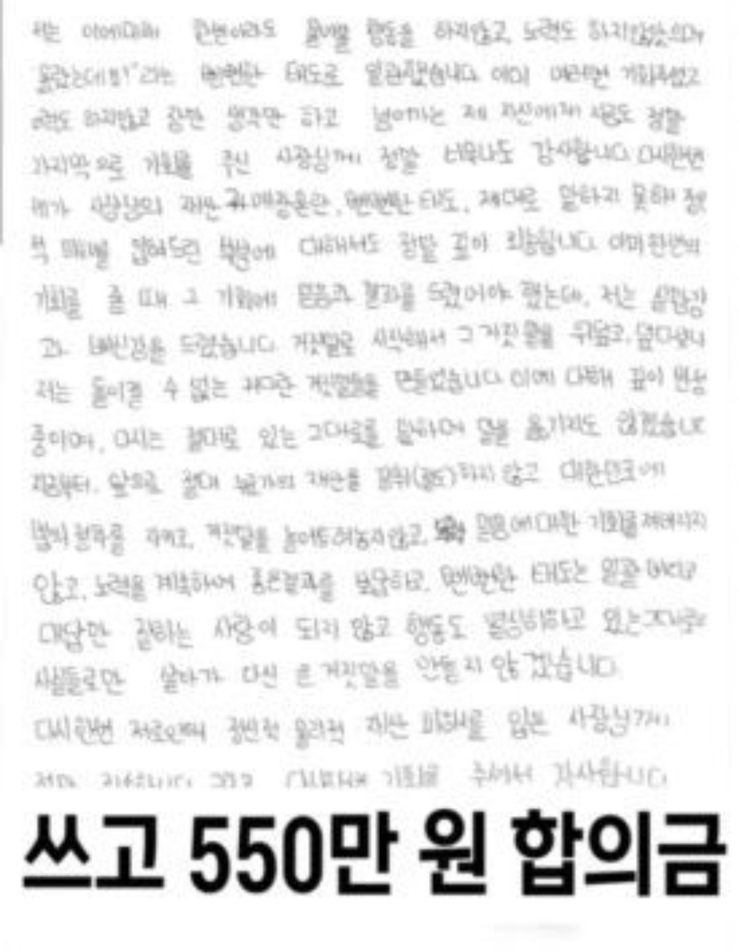 게시물 이미지