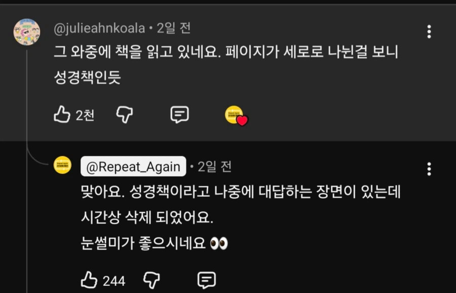 게시물 이미지